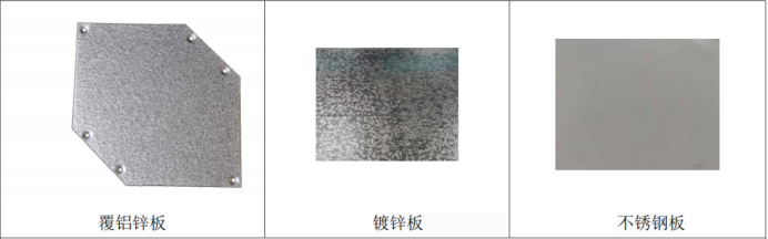 交叉逆流空气显热铝芯六边形换热器